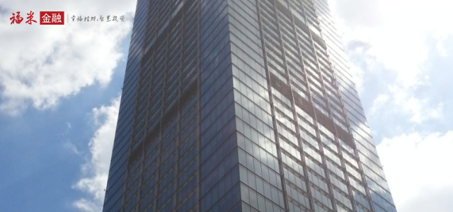 福米互联网金融信息服务(上海)有限公司 福米互联网金融信息服务(上海)有限公司